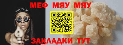 ALPHA PVP Коммунар