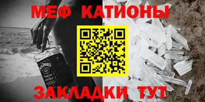 бошки Конаково