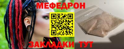 бошки Конаково