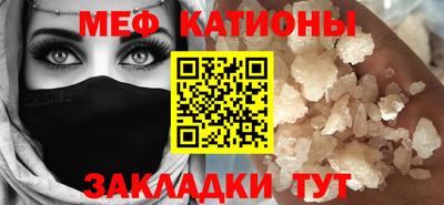 бошки Конаково
