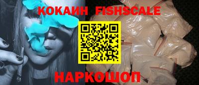 бошки Конаково