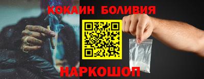 ALPHA PVP Коммунар
