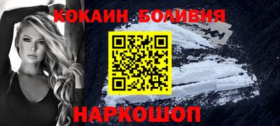 ALPHA PVP Коммунар