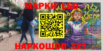 мефедрон VHQ Комсомольск-на-Амуре