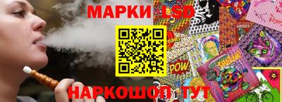 ALPHA PVP Коммунар
