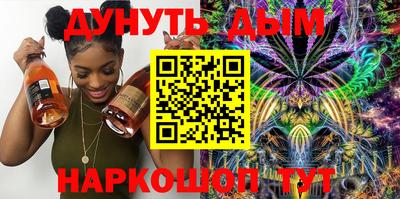 ALPHA PVP Коммунар
