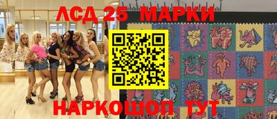 ALPHA PVP Коммунар