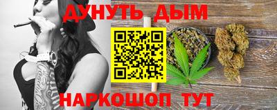 ALPHA PVP Коммунар