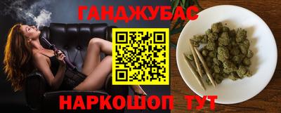 бошки Конаково