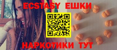 ALPHA PVP Коммунар