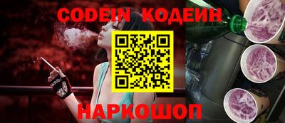 бошки Конаково