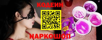 спайс Рязань
