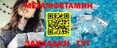 ALPHA PVP Коммунар