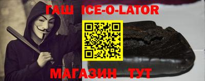 ешки Краснознаменск