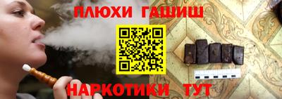 бошки Конаково