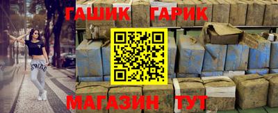 бошки Конаково