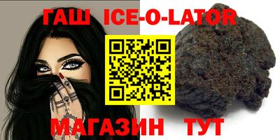 ALPHA PVP Коммунар