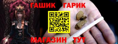 бошки Конаково