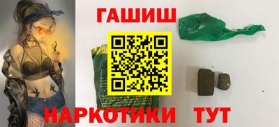 ALPHA PVP Коммунар