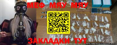 бошки Конаково