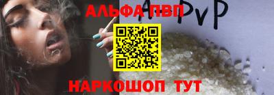 бошки Конаково