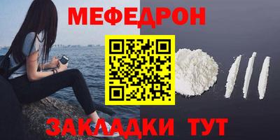 герыч Рузаевка