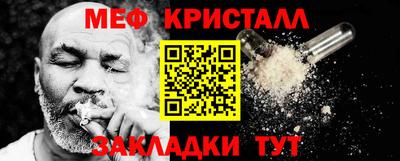 бошки Конаково