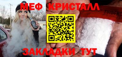 бошки Конаково